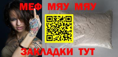 ешки Конаково
