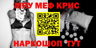 ешки Конаково
