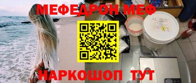 ешки Конаково