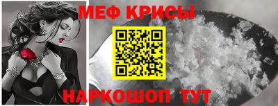 ешки Конаково