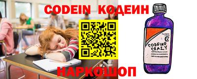 ешки Конаково