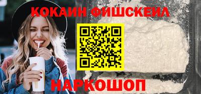 стафф Коммунар