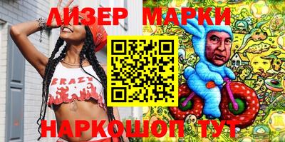 ешки Конаково