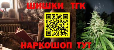 ешки Конаково