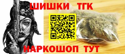 прущий лед Комсомольск-на-Амуре