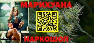 прущий лед Комсомольск-на-Амуре