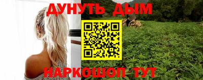 прущий лед Комсомольск-на-Амуре