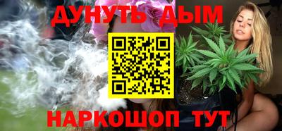 прущий лед Комсомольск-на-Амуре
