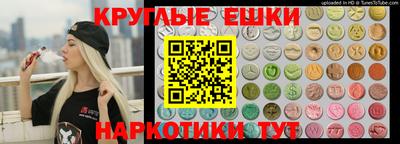 ешки Конаково