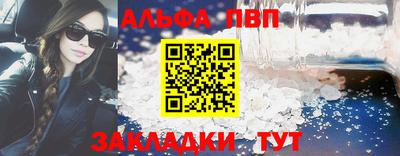 ешки Конаково