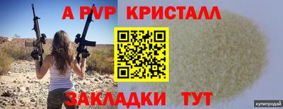 ешки Конаково
