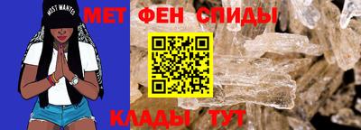 прущий лед Комсомольск-на-Амуре