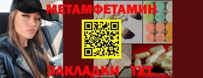 ешки Конаково
