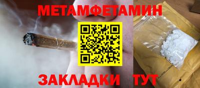 ешки Конаково