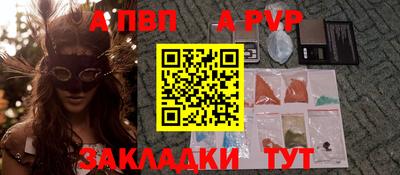 ешки Конаково