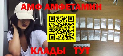 ешки Конаково