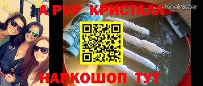 ешки Конаково