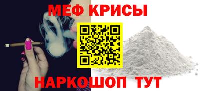ешки Конаково