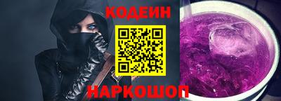 ешки Конаково
